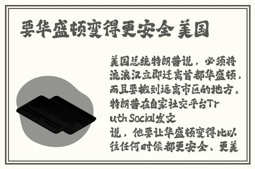 我和我家大金毛卡住后怎么脱身