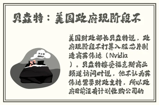 yw193尤物失联